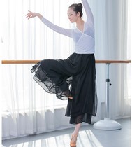 Snowspun Fluey Dance Pants Open Fork Modern Dance Rehearsal For Adults Classical Dance Broadlegged Pants Jazz Dance Out