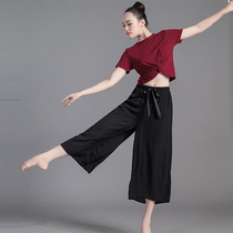 Modern dance practice clothes women knots summer short sleeve form clothes jazz classical dance national performance clothes yoga clothes