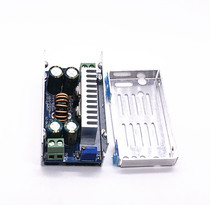 DC-DC adjustable step-down high-efficiency and high-power 48V36V transfer 24 19 15 12 9 5 3V power module 15A