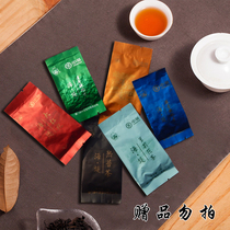 Hongyi Commercial Bank gifts do not shoot COFCO China tea Xiamen seawall tea sent a total of 6 bubbles