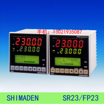 SHIMADEN Japan Island Electric PID Temperature control instrument SR23-SSINSSPNSSVNSSYN-040005G