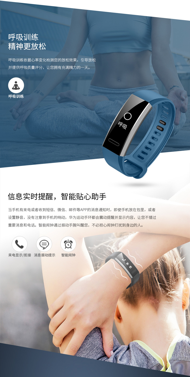 Умные часы Huawei 20 50 Умные часы Huawei 20 50