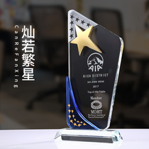 Crystal trophy custom five-pointed star metal trophy Enterprise annual meeting award lettering Annual employee souvenir custom