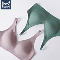 Cat person lingerie woman no steel ring bra without marks and small breasts to adjust thin and large chest for small deep V sexy bra