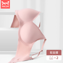 Cat human without scar underwear with no steel ring large breasts and small breasts to woo thin and sexy sports bra-adjusted bra