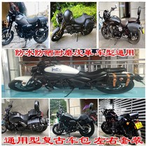 Retro motorcycle side box universal calf Yadi Electric Car bag saddle tool side bag bag bag with lock