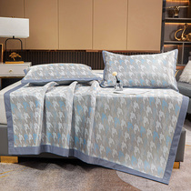 Bed cover summer four seasons universal three-piece thin houndstooth premium soft childrens ice silk mat can be washed machine washable