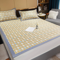 Offline hot-selling products High-end ice silk soft mat summer washable summer three-piece foldable