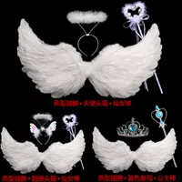 Lễ hội bóng cung cấp Angel Wings Elf Wings Princess Wings Girls Biểu diễn trang phục - Sản phẩm Đảng / Magic / Hiệu suất đồ halloween cho bé trai