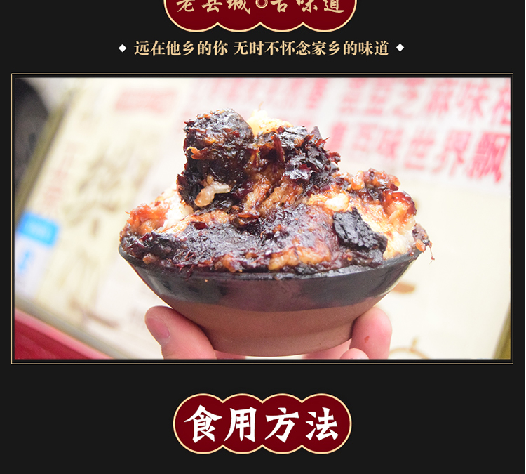 清真八宝蜜枣甑糕饭陕西特产纯手工传统糕点劲糕孕妇零食400g包邮