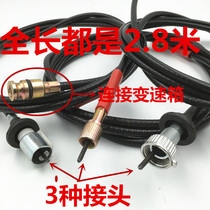 Futian five-star Jinma Zongshen 200 Longxin 250 tricycle odometer line closed boxcar odometer line