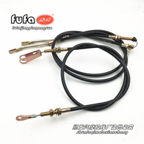 Futian tricycle oil brake line three-wheeled motorcycle parts original handbrake line oil brake rear axle rear hand brake line