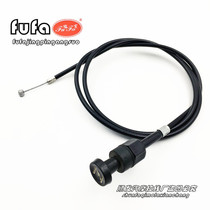 Scooter ATV off-road vehicle motorcycle tricycle modification universal carburetor door line damper pull line