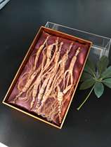 Ginseng Changbai Mountain Wild Forest Laoshan Ginseng Wild Mountain Ginseng Gift Box Northeast Special Products People Sangan High-end Liquor