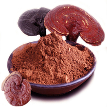 Changbai Mountain Ganoderma lucidum spore powder special Linzhi wild Ganoderma lucidum spore powder head tract spore powder Ganoderma lucidum powder