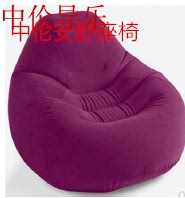 Peanut Guide ball and Anshu chair