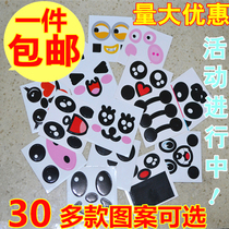 Marshmallow cartoon sticker little rabbit puppy eyes mouth sticker 100 customizable