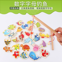 Childrens fishing toys Magnetic set Baby puzzle force toys 1 one 2 years old 3 and a half boys and girls early education wooden