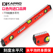 Israel KAPRO Cape Road 770 with Scale Level Ruler High Precision Aluminum Alloy Triple Bubble 45 Degree