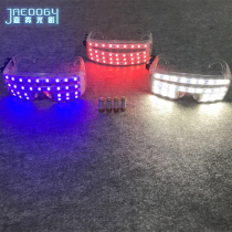 Customized creative LED glowing glasses tremolo with stage performance fluorescent cold light props children dancing gloves