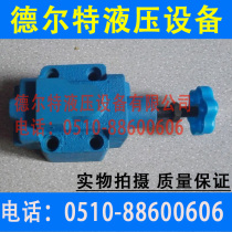 Sequence Valve X2F-B10H X3F-B10H X2F-B20H X3F-B20H X4F-B10H X4F-B20H