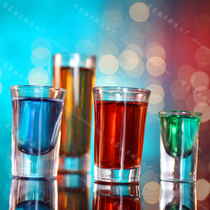 Goblet White Wine Goblets Goblet Cup of Water Mother Cloud Swallowing Cup Shots Cup Bar Glass Little Wine Cup