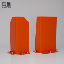 Shelf anti-collision foot guards corner guards factory direct sales heavy shelf accessories forklift protection