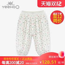 British baby pants men and women baby casual trousers bamboo gauze anti mosquito pants YLMAJ10002A01