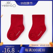 British men and women baby knitted socks autumn new red socks comfortable children Four Seasons socks 10992857
