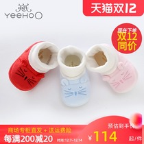 English baby toddler shoes autumn and winter warm shoes suede antibacterial shoes 20 autumn and winter New YFXKJ30015A01 16