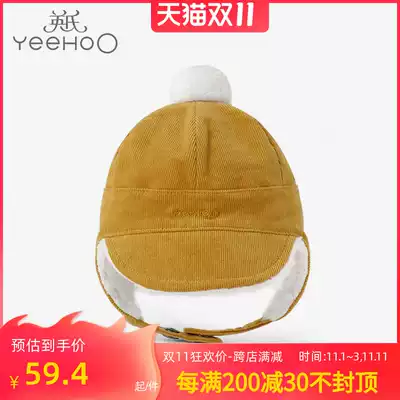 British men and women Baby 19 winter New plus velvet warm ear protection face cap neutral hat 10992819