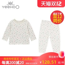 British children home clothing bamboo fiber underwear top pants YLTAJ10003A01 YLCAJ10003A01