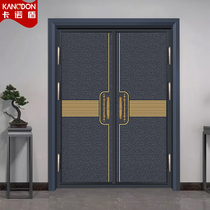 Kano shield custom door Anti-theft door Home villa door double door Country courtyard door open door door