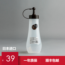 With cover anti-leaking salad Sauce Bottle Squeeze Sauce Bottle Edible Olive Oil Jug Oil Bottle Japan Imported Kitchen supplies