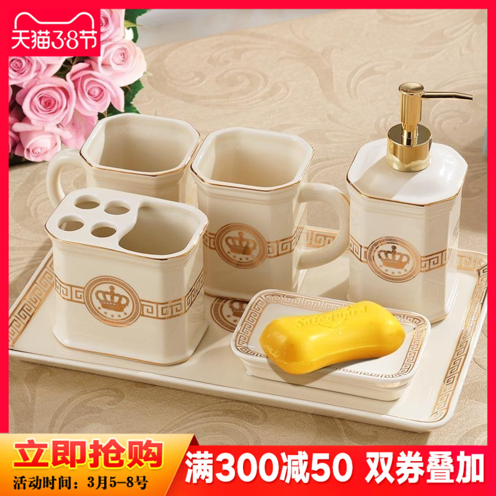 European new home decoration toiletries ceramic sanitary ware toilet tray was new bathroom furnishing articles housewarming gift