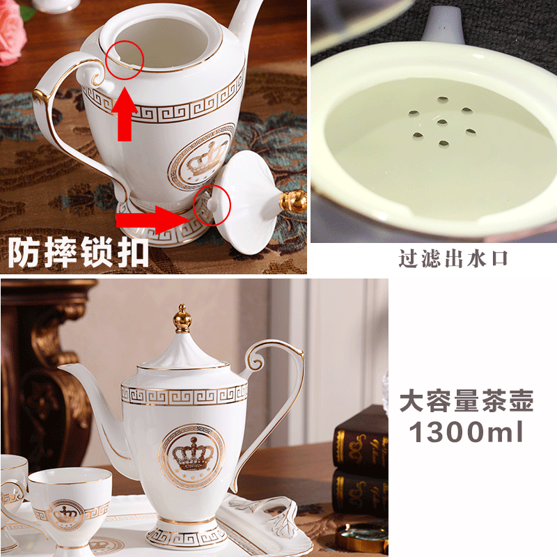 European ceramic tea set household contracted key-2 luxury English afternoon tea cups of coffee cup set the teapot