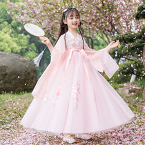 Girls princess dress Childrens clothing Hanfu spring and autumn section spring section 2021 new net red foreign style 5-year-old 6-year-old 6-year-old 6-year-old 6-year-old 6-year-old