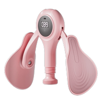 Pelvic floor muscle training repair device home slimming leg artifact postpartum recovery Kegel pelvic hip exercise thigh artifact