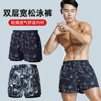 men's swimming pants anti embarrassment boxer swimsuit men's half length swimming pants set quick dry beach pants hot spring swimming gear