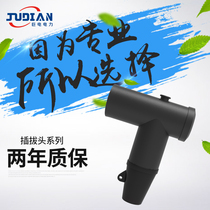 The giant electric 10kV cable plug front branch box after plug the American elbow plug - in head and the retriever