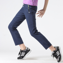 Outdoor quick-drying pants Mens and womens summer thin stretch breathable slim-fit quick-drying pants couple solid color hiking pants