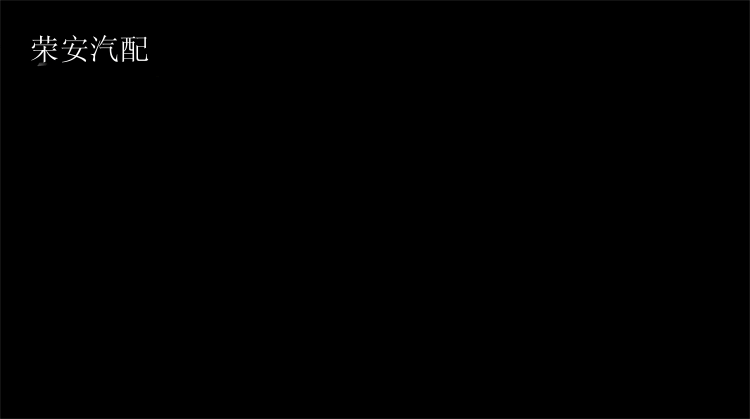 750_419gif 动态图 动图