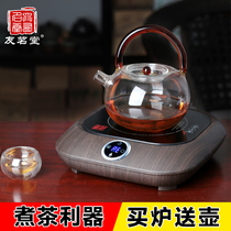 Youmingtang electric pottery stove tea stove household iron pot electric tea stove high power small intelligent electric pottery tea stove tea set