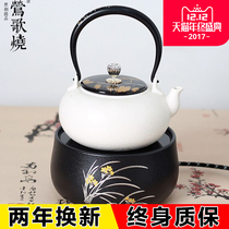 Taiwan Yingge burning electric pottery stove tea stove home office silent ceramic boiling water boiling tea stove