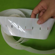 Transparent low temperature resistant test tube freeze storage tube dry ice label glass slide paper printing barcode sticker self-made