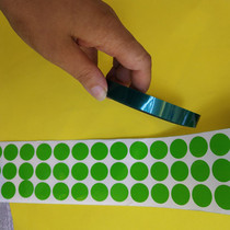 PET Round Square green spray paint paint anti-baking masking high temperature resistant tape green 200 degree adhesive tape