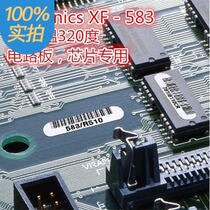 Polyonics XF-583 High temperature resistant 320 degree circuit board tin furnace Self-adhesive label paper