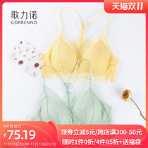 Glenome Back Bra Ultra Thin Lace Sexy Bra Large Wireless Big Breasted Small Underwear Women Summer