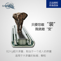 Taiwan Locomotives Thickened Three-section Drawers Track Silent Rail Hardware Track Accessories Load-bearing Rail