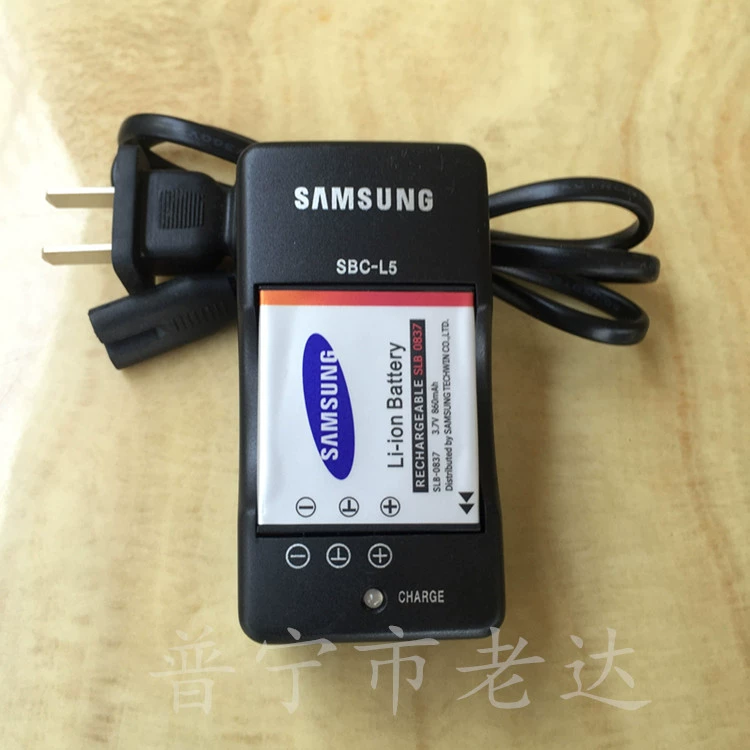 Máy ảnh Samsung NV3 NV5 NV7 L700 L80 L150 I5 SLB-0837 pin + sạc - Hệ thống rạp hát tại nhà